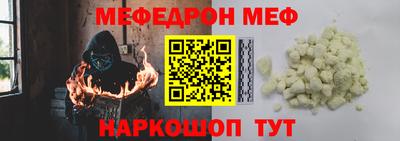 Альфа ПВП Балаково