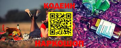 Альфа ПВП Балаково