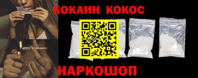Альфа ПВП Балаково