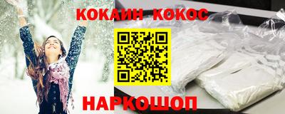 Альфа ПВП Балаково