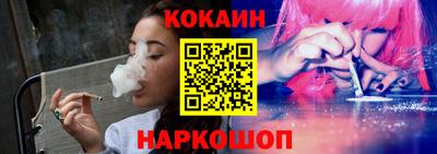 Альфа ПВП Балаково