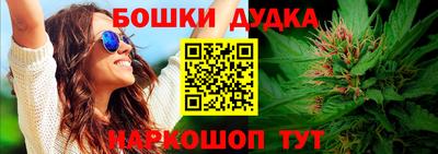 Альфа ПВП Балаково