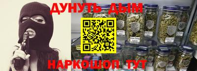 Альфа ПВП Балаково