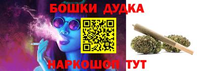 Альфа ПВП Балаково