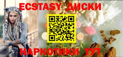 Альфа ПВП Балаково