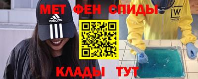 круглые Балашиха
