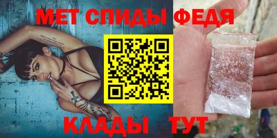 круглые Балашиха