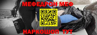 Альфа ПВП Балаково