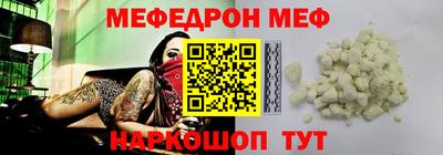 Альфа ПВП Балаково