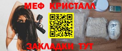 Альфа ПВП Балаково