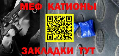 Альфа ПВП Балаково