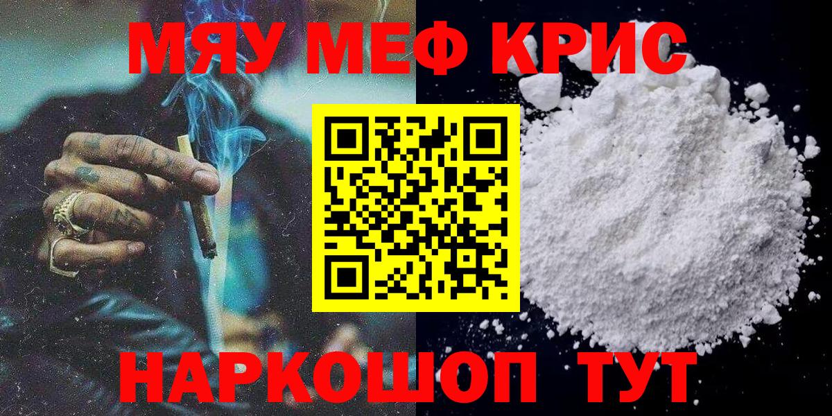 APVP Грозный